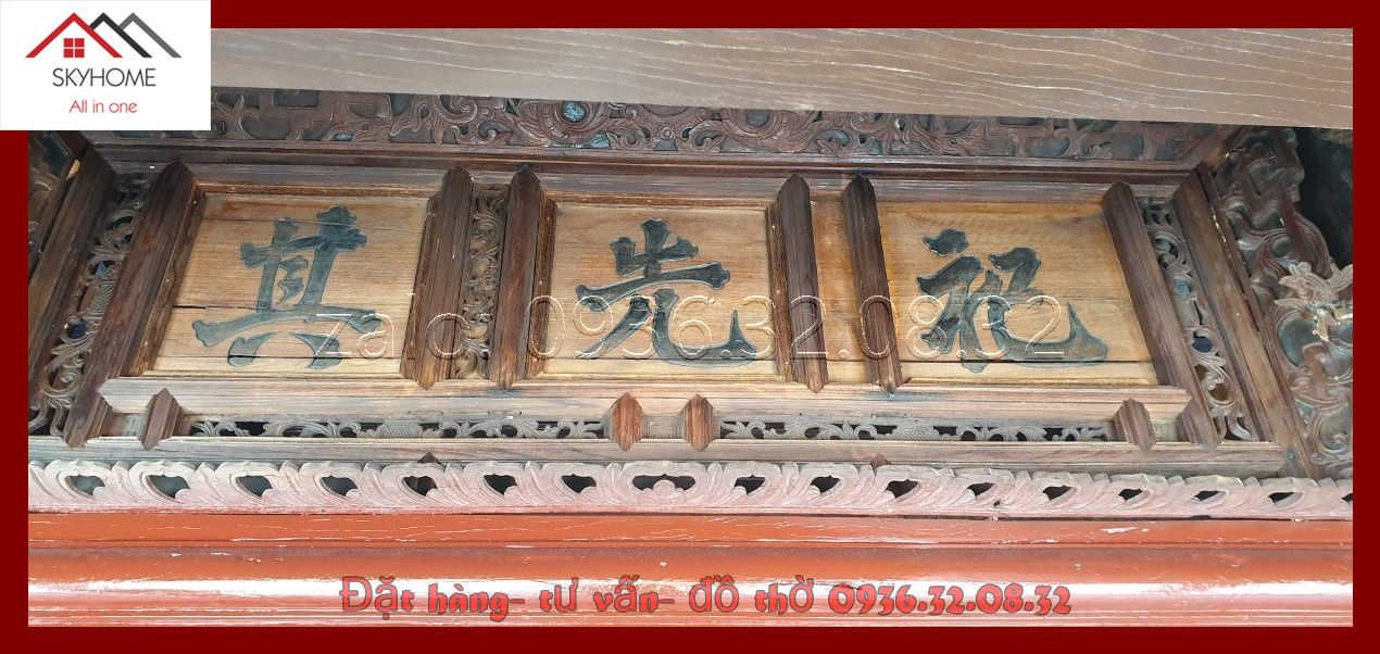 Hoành phi gỗ phòng thờ chữ Tự Tiên Kỳ